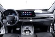 Chery Tiggo 8 Pro Max I Рестайлинг Тюмень  - изображение 44