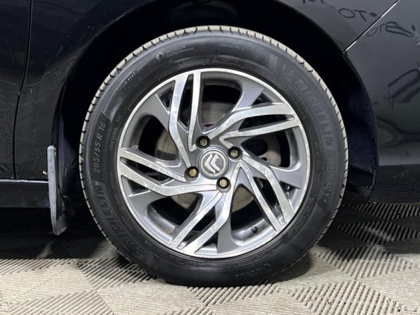 Citroen C4 II с пробегом 2013 года, цена 549 000 рублей, 141363 км, хэтчбек, Автокод Объявления