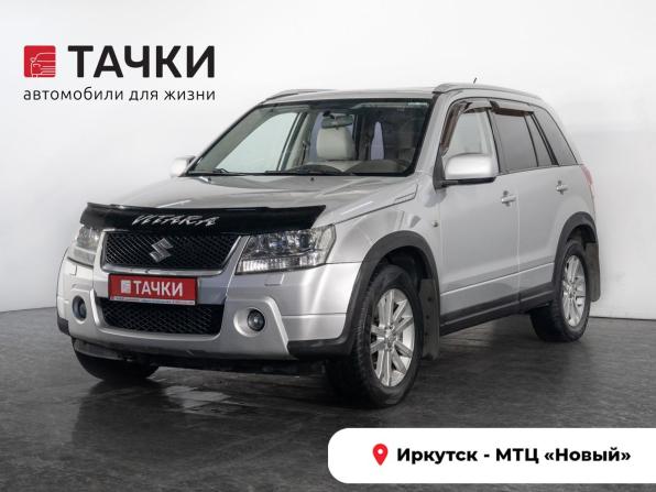Suzuki Grand Vitara II Рестайлинг с пробегом 2008 года, цена 1 200 000 рублей, 161662 км, внедорожник, Автокод Объявления