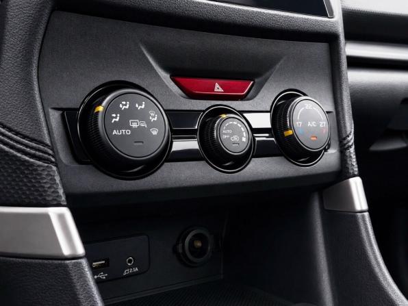 Subaru Forester V с пробегом 2019 года, цена 2 230 800 рублей, 127832 км, внедорожник, Автокод Объявления