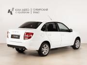 Lada (ВАЗ) Granta I Рестайлинг Казань  - изображение 11