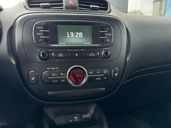 Kia Soul II Рестайлинг с пробегом 2016 года, цена 1 260 000 рублей, 50375 км, хэтчбек, Автокод Объявления