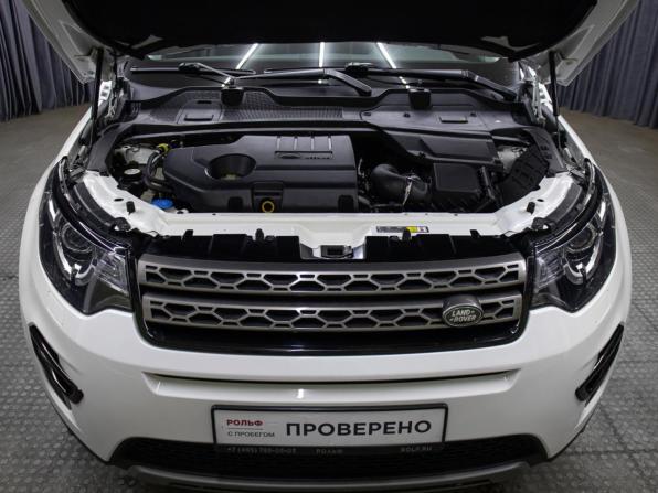 Land Rover Discovery Sport I с пробегом 2019 года, цена 2 149 000 рублей, 161472 км, внедорожник, Автокод Объявления