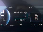 Haval Dargo Москва  - изображение 29