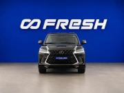 Lexus LX III Рестайлинг 2 Москва  - изображение 28