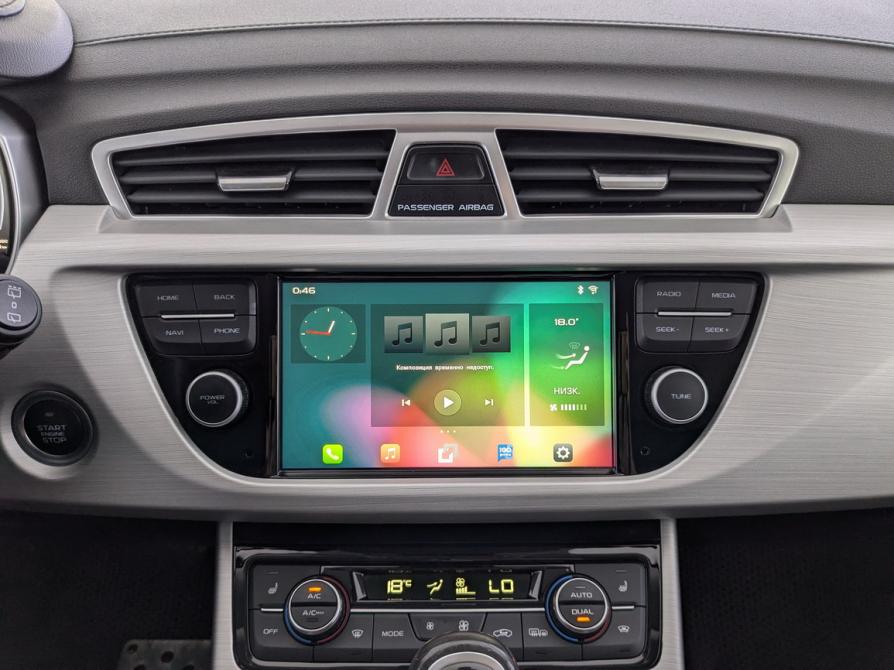 Geely Atlas I Москва  - изображение 28