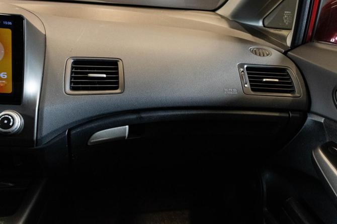 Honda Civic VIII с пробегом 2007 года, цена 650 000 рублей, 333566 км, седан, Автокод Объявления