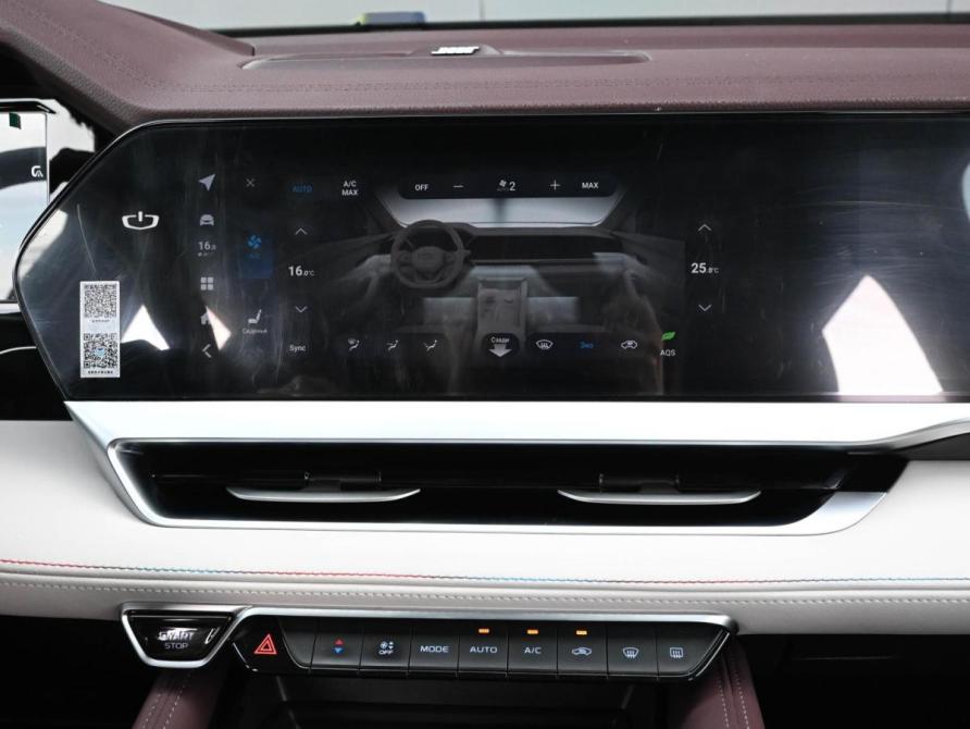 Geely Monjaro I Новороссийск  - изображение 24