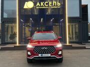 Chery Tiggo 7 Pro I Архангельск  - изображение 22