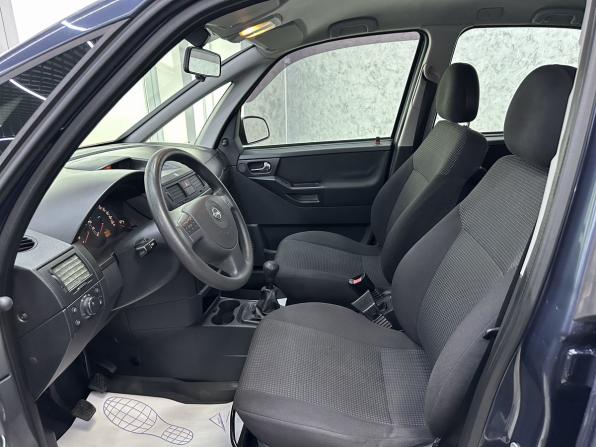 Opel Meriva A Рестайлинг с пробегом 2007 года, цена 395 000 рублей, 185875 км, компактвэн, Автокод Объявления
