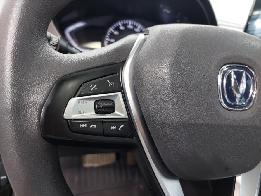 Changan Alsvin Пермь  - изображение 12