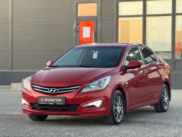 Hyundai Solaris I Рестайлинг с пробегом 2016 года, цена 1 160 000 рублей, 115282 км, седан, Автокод Объявления