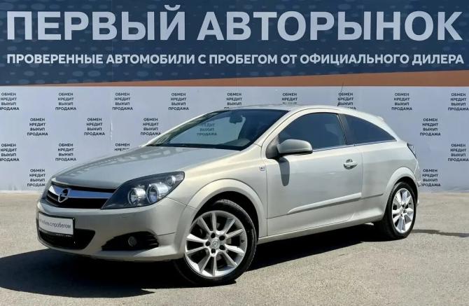Opel Astra H Рестайлинг с пробегом 2008 года, цена 474 000 рублей, 250000 км, хэтчбек, Автокод Объявления