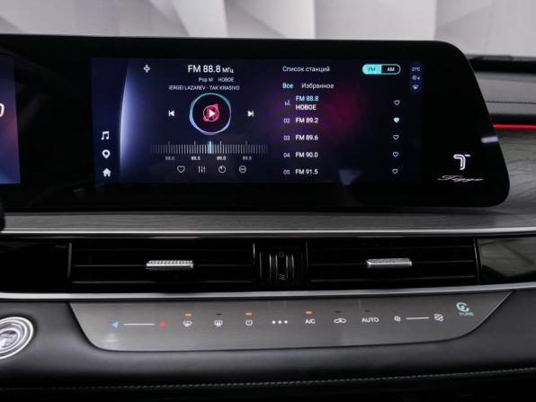 Chery Tiggo 8 Pro Max I Рестайлинг с пробегом 2024 года, цена 2 448 000 рублей, 37834 км, внедорожник, Автокод Объявления