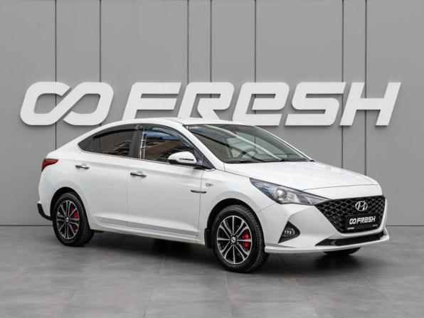 Hyundai Solaris II Рестайлинг с пробегом 2020 года, цена 1 429 000 рублей, 74917 км, седан, Автокод Объявления