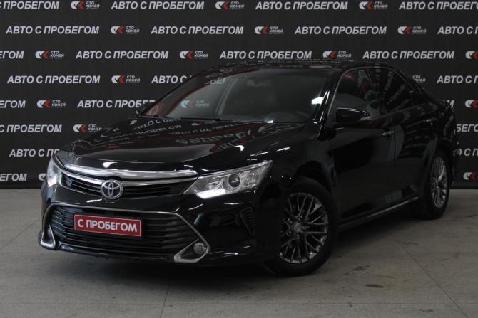 Toyota Camry VII (XV50) с пробегом 2012 года, цена 1 649 000 рублей, 191798 км, седан, Автокод Объявления