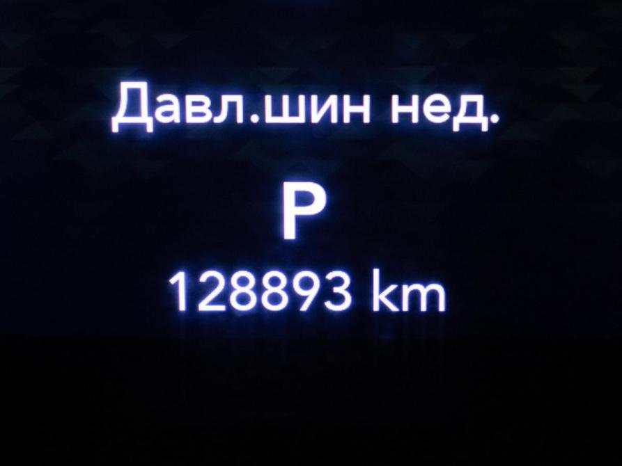 Jeep Wrangler IV (JL) Москва  - изображение 13
