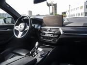 BMW 5 серии VII (G30/G31/G38) Рестайлинг Москва  - изображение 33