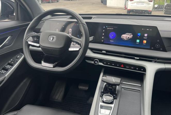 Changan CS75 Plus III с пробегом 2024 года, цена 2 580 000 рублей, 14643 км, внедорожник, Автокод Объявления