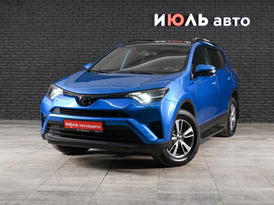 Toyota RAV4 IV (XA40) Рестайлинг Екатеринбург  - изображение 1