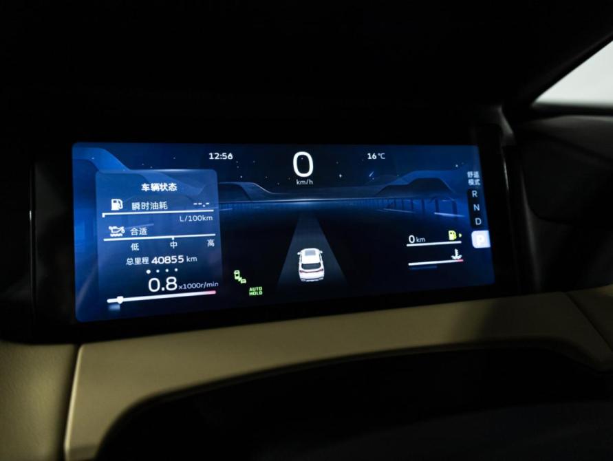 Geely Okavango I Санкт-Петербург  - изображение 13