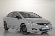 Honda Civic VIII Челябинск  - изображение 15