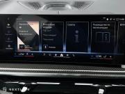BMW X5 IV (G05/G18) Рестайлинг Самара  - изображение 59