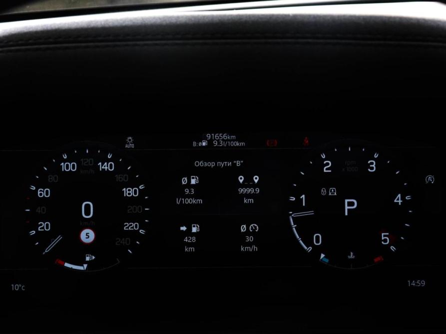 Land Rover Defender II Химки  - изображение 33