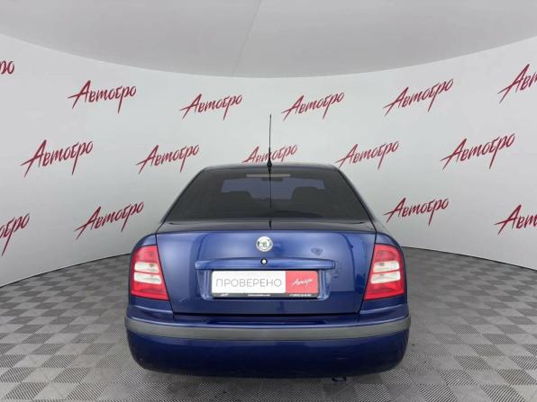 Skoda Octavia I (A4) Рестайлинг с пробегом 2006 года, цена 299 000 рублей, 256885 км, лифтбек, Автокод Объявления