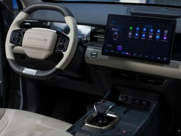 JETOUR DASHING I с пробегом 2026 года, цена 3 029 900 рублей, 10 км, внедорожник, Автокод Объявления