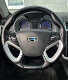 Geely Emgrand EC7 Альметьевск  - изображение 42