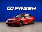 BMW M2 F87 Рестайлинг Москва  - изображение 23