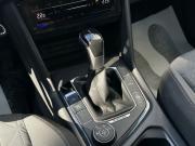 Volkswagen Tiguan II Рестайлинг Пермь  - изображение 59