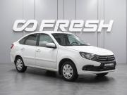 Lada (ВАЗ) Granta I Рестайлинг Воронеж  - изображение 18