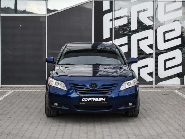 Toyota Camry VI (XV40) с пробегом 2006 года, цена 1 230 000 рублей, 205773 км, седан, Автокод Объявления