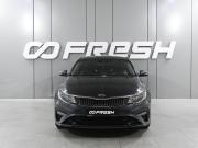 Kia Optima IV Рестайлинг Ростов-на-Дону  - изображение 27