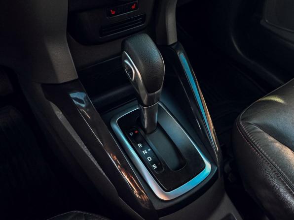 Ford EcoSport II с пробегом 2014 года, цена 1 070 000 рублей, 108757 км, внедорожник, Автокод Объявления