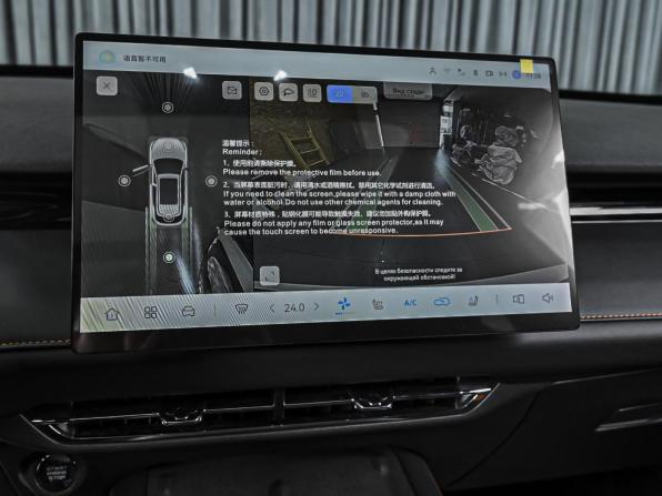 Changan UNI-Z с пробегом 2026 года, цена 3 099 000 рублей, 37 км, внедорожник, Автокод Объявления