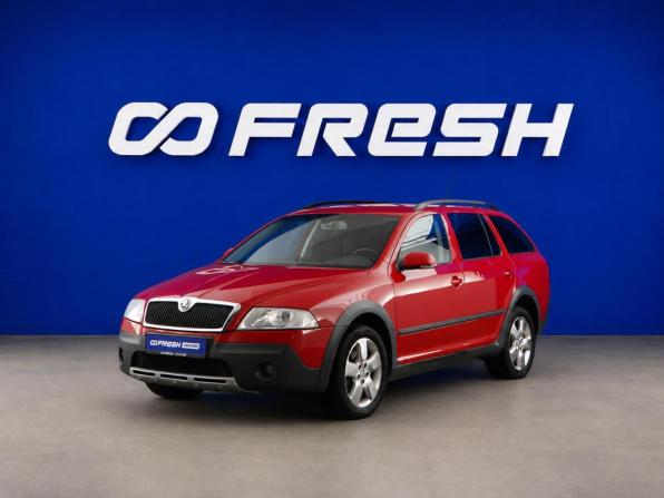 Skoda Octavia II (A5) с пробегом 2007 года, цена 653 444 рубля, 258666 км, универсал, Автокод Объявления