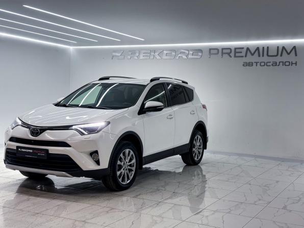 Toyota RAV4 IV (XA40) Рестайлинг с пробегом 2015 года, цена 2 400 000 рублей, 231856 км, внедорожник, Автокод Объявления