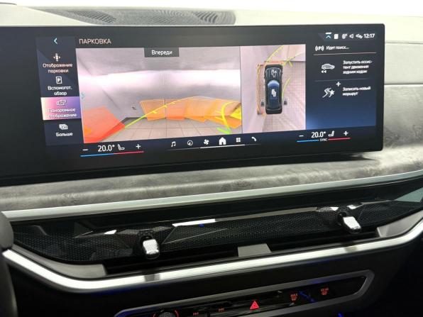 BMW X5 IV (G05/G18) Рестайлинг с пробегом 2023 года, цена 12 995 000 рублей, 13496 км, внедорожник, Автокод Объявления
