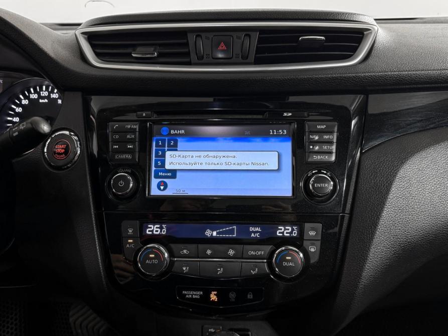 Nissan Qashqai II Санкт-Петербург  - изображение 18
