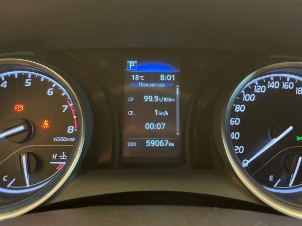 Toyota Camry VIII (XV70) Рестайлинг с пробегом 2021 года, цена 3 058 000 рублей, 59000 км, седан, Автокод Объявления