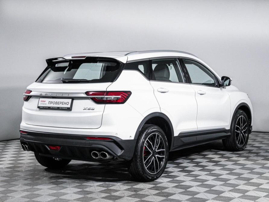 Belgee X50 Москва  - изображение 5