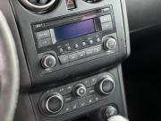 Nissan Qashqai I Рестайлинг Екатеринбург  - изображение 39