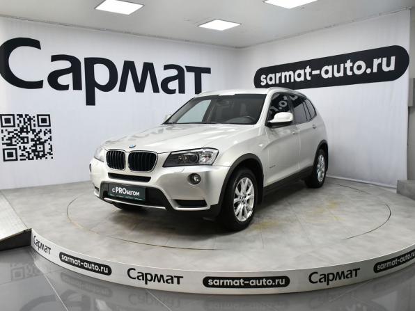 BMW X3 II (F25) с пробегом 2013 года, цена 1 557 000 рублей, 193743 км, внедорожник, Автокод Объявления