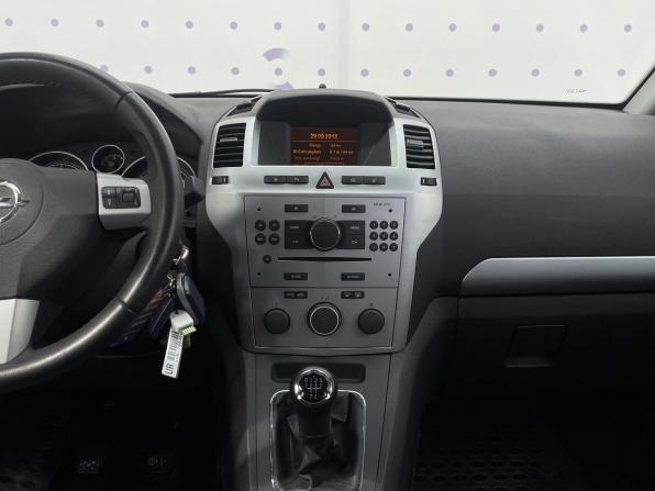 Opel Zafira B Рестайлинг с пробегом 2012 года, цена 950 000 рублей, 189708 км, компактвэн, Автокод Объявления