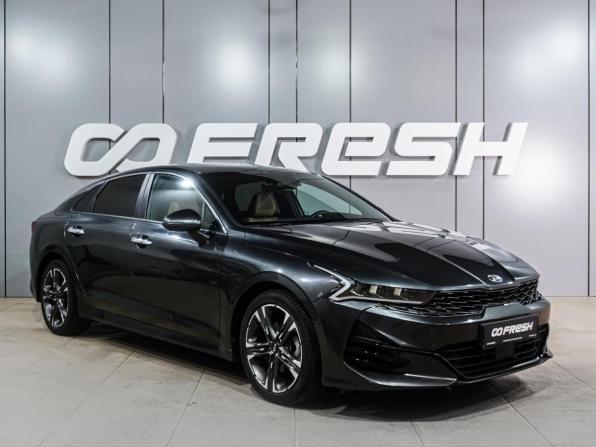 Kia K5 II с пробегом 2020 года, цена 3 479 000 рублей, 57843 км, седан, Автокод Объявления