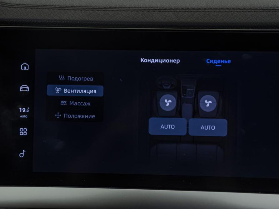 Geely Monjaro I Рестайлинг Москва  - изображение 20