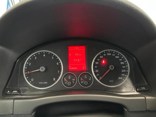 Volkswagen Tiguan I с пробегом 2009 года, цена 870 000 рублей, 164686 км, внедорожник, Автокод Объявления